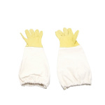 Guanti 133 Pelle C/manicotto Tg.9