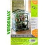 Telo ricambio x serra 2490/2488