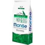 MONGE MAXI PUPPY/JUNIOR X 12 KG. POLLO/RISO